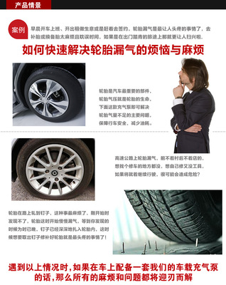【12V純銅芯單杠充氣泵 車載打氣泵 汽車打氣泵 便攜式車用氣泵廠家】價(jià)格,廠家,圖片,電動(dòng)充氣泵,吉水縣螺田雅尊電子商行-