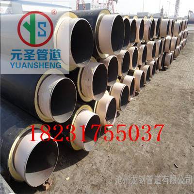 聚氨酯保溫鋼管 高效節(jié)能的現(xiàn)代管道解決方案